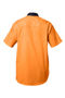 Picture of Hard Yakka Koolgear Hi-Visibility Two Tone Cotton Twill Ventilated Shirt Short Sleeve Y07559