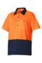 Picture of Hard Yakka Koolgear Hi-Visibility Two Tone Short Sleeve Ventilated Polo Y11396