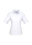 Picture of Biz Collection Ladies Ambassador Short Sleeve Shirt S29522