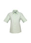 Picture of Biz Collection Ladies Ambassador Short Sleeve Shirt S29522