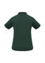 Picture of Biz Collection Ladies Sprint Polo P300LS