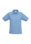 Picture of Biz Collection Kids Sprint Polo P300KS