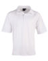 Picture of Winning Spirit Men'S Cooldry Cricket Polo PS29