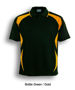 Picture of Bocini Kids Breezeway Sports Polo CP0760