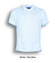 Picture of Bocini Stitch Feature Essentials-Kids Short Sleevepolo CP0930