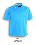 Picture of Bocini Unisex Adult Club Polo CP1075