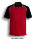 Picture of Bocini Unisex Adult Three Tone Polo CP0360