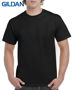 Picture of Gildan Hammer Adult T-Shirt H000