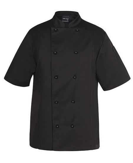 Picture of JB's wear Vented Short Sleeve Chef'S Jacket 5CVS