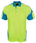 Picture of JB's wear Hi Vis Short Sleeve Arm Panel Polo 6AP4S