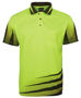 Picture of JB's wear Hi Vis Rippa Sub Polo 6HVRS