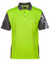 Picture of JB's wear Hv Southern Cross Polo 6HSC